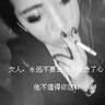 木牌衣服